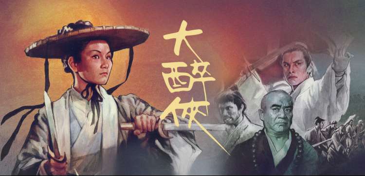 敦刻尔克 二战战争片推荐